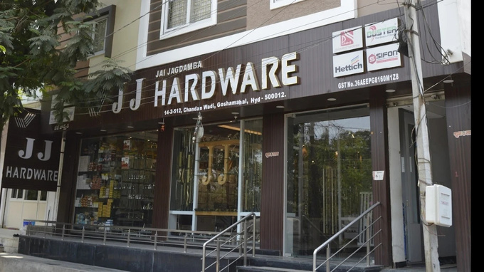 JJ Hardware Corporate Office